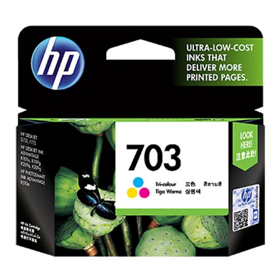 INK CARTRIDGE HP DESKJET 703 (TRI-COLOR) CD888AA