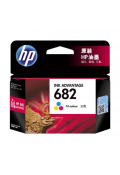 INK CARTRIDGE HP 682 (TRI-COLOR) 3YM76AA