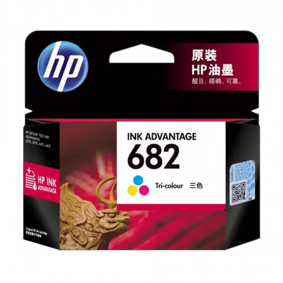 INK CARTRIDGE HP 682 (TRI-COLOR) 3YM76AA