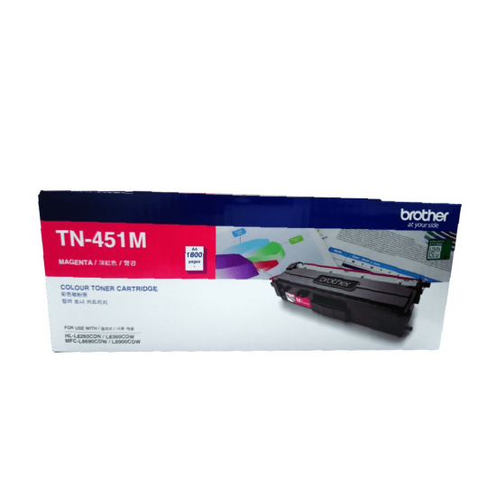 TONER BROTHER BTH-TN-451M MAGENTA